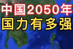 雷竞技下载最新版截图0